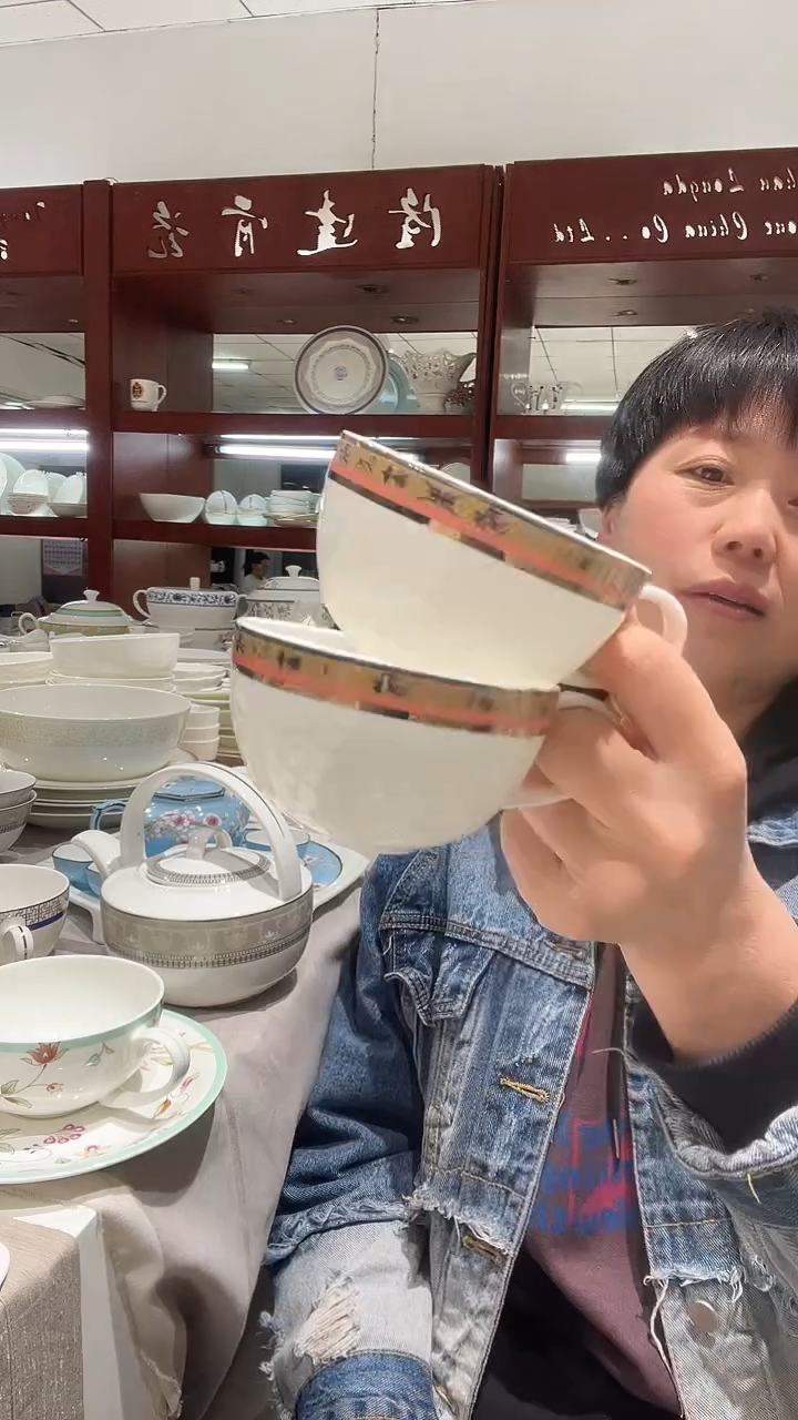瓷外单杯子2个隆达