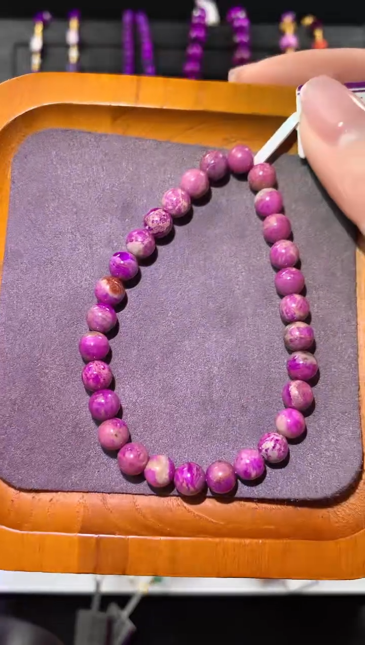 【闪购商品】苏纪石（舒俱来）.未镶嵌舒俱来手串