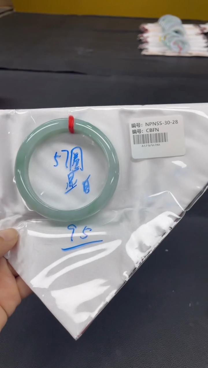 未镶嵌手镯翡翠翡翠手镯
