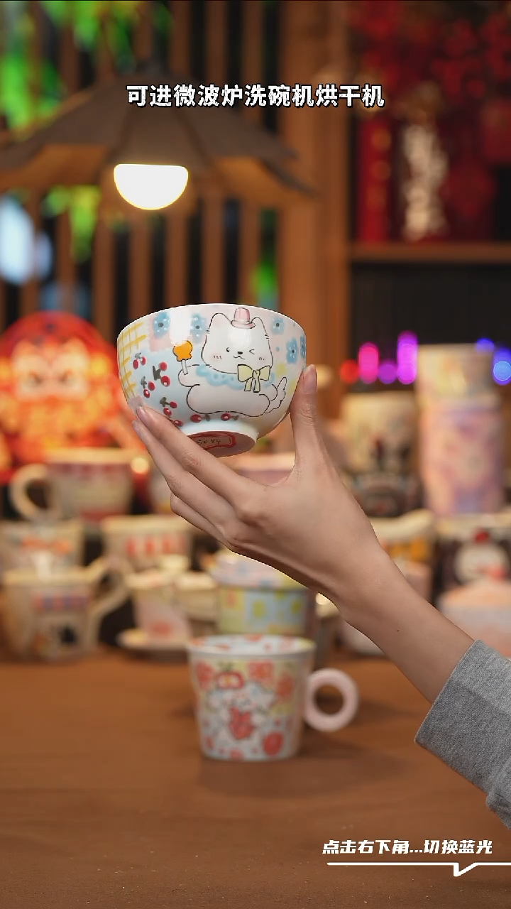 【闪购商品】摆件G094设计师文创陶瓷