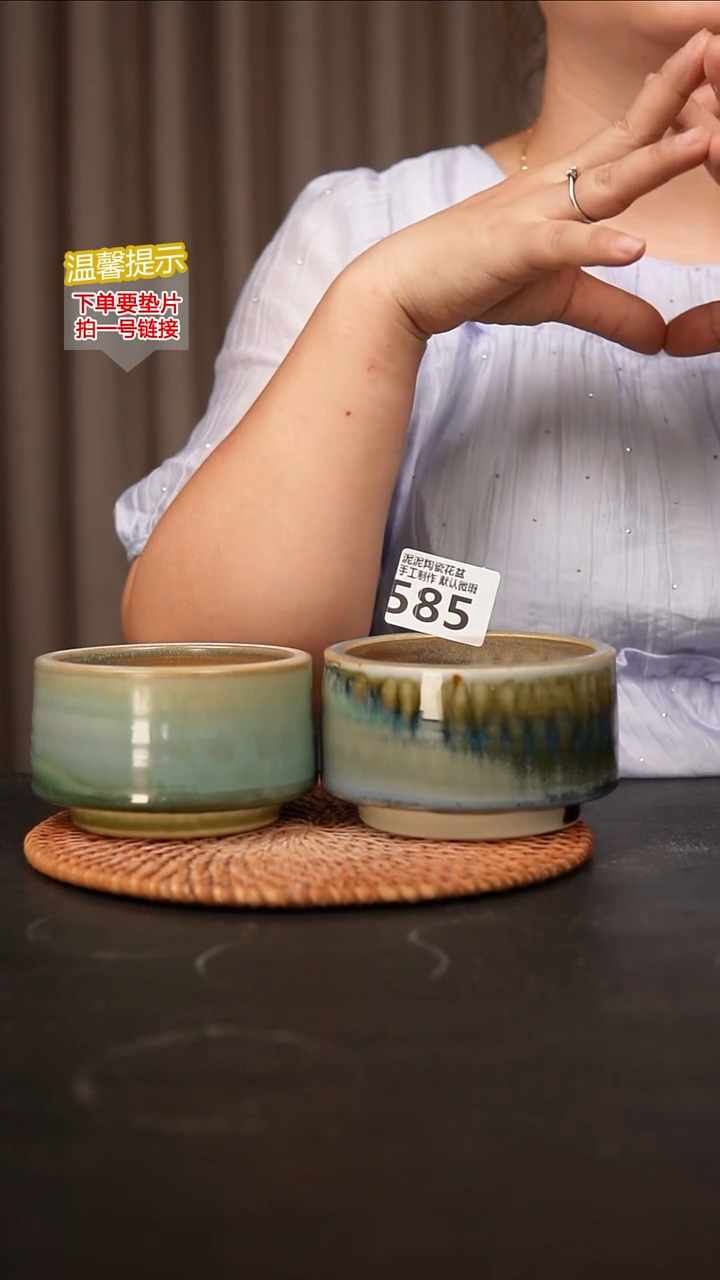 瓷片585内口径约8 外高约6