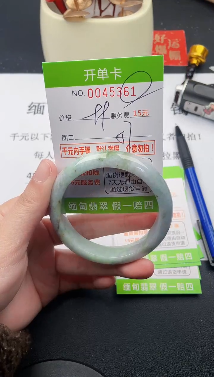 【闪购商品】翡翠手镯未镶嵌61天然缅甸A货