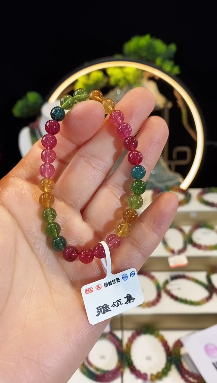 【闪购商品】碧玺手链未镶嵌G2615065素圈颜色微差