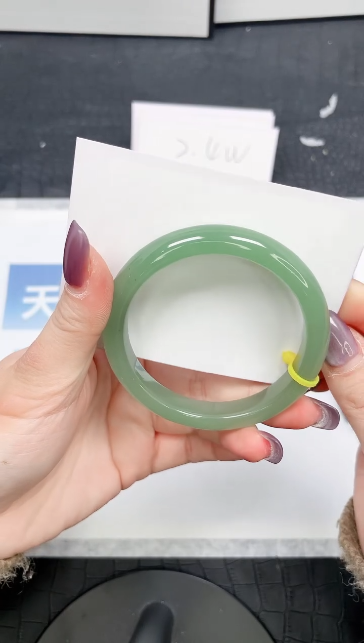 【闪购商品】石英质玉手镯未镶嵌290-55.8