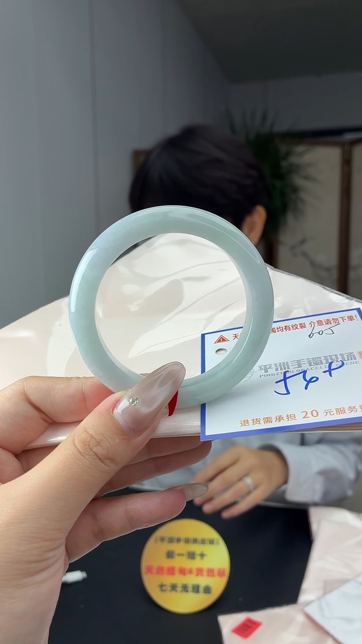 未镶嵌手镯翡翠11111111