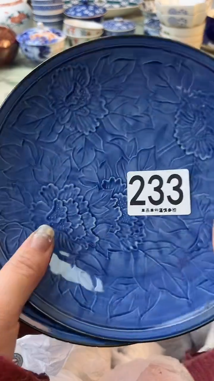 瓷片咖**糕233.........