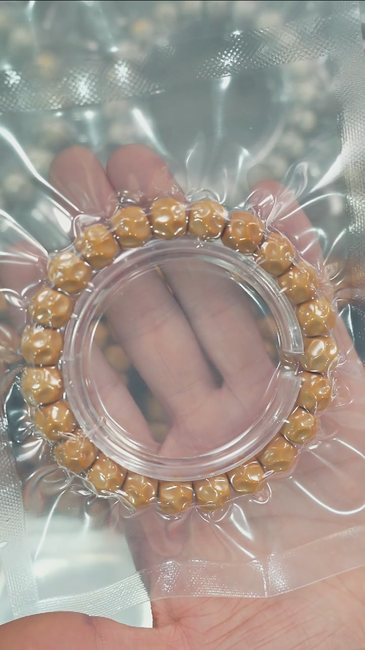 【闪购商品】星月菩提手串净庄阁文玩