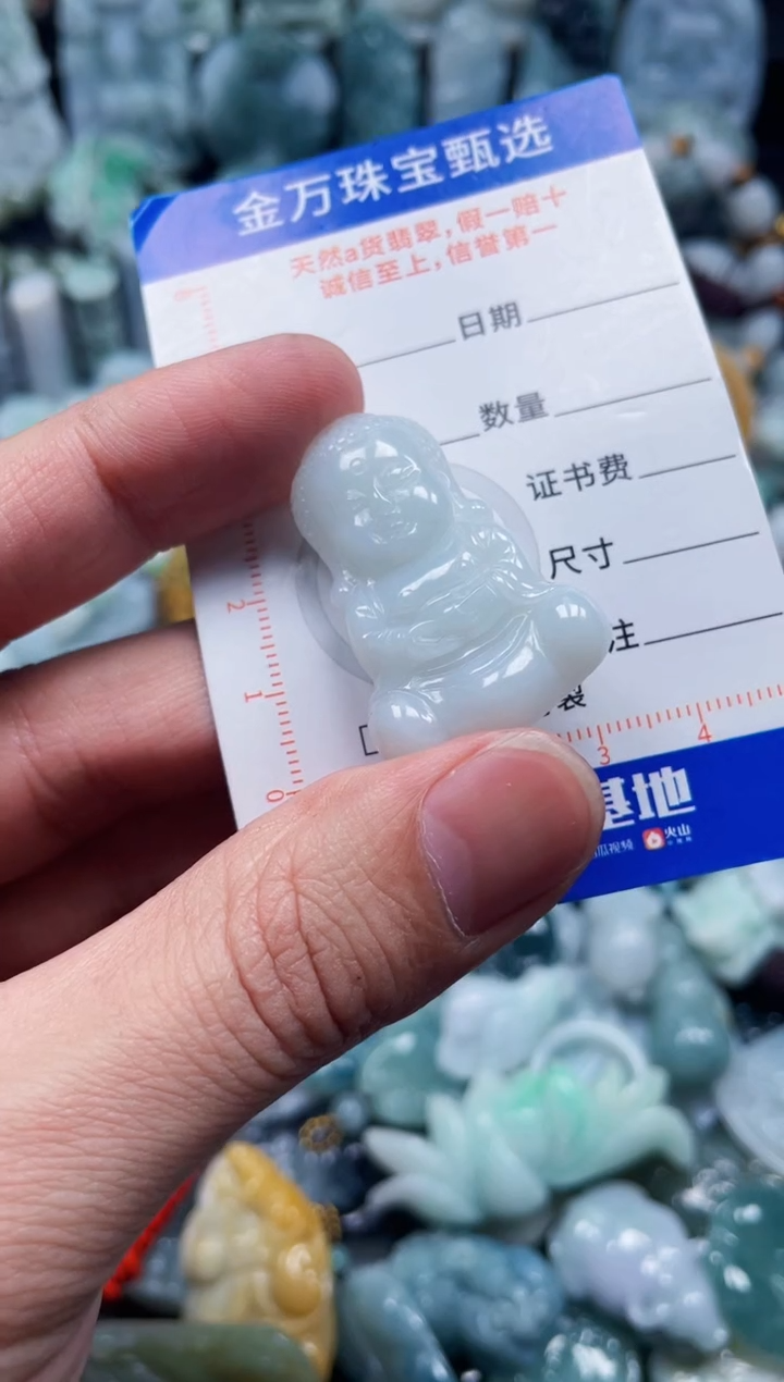 翡翠未镶嵌颈饰天然翡翠a货