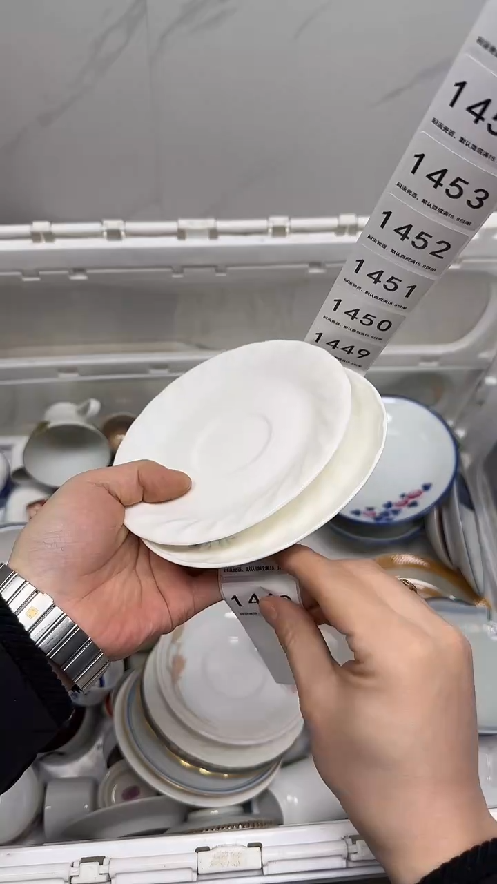 【闪购商品】1443回流瓷器默认微瑕，18.8包邮