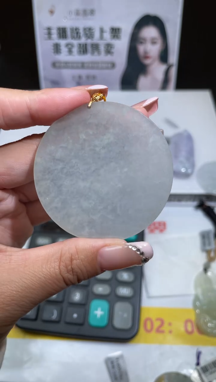 【闪购商品】定制翡翠18K金镶嵌不退不换CMH1件-A