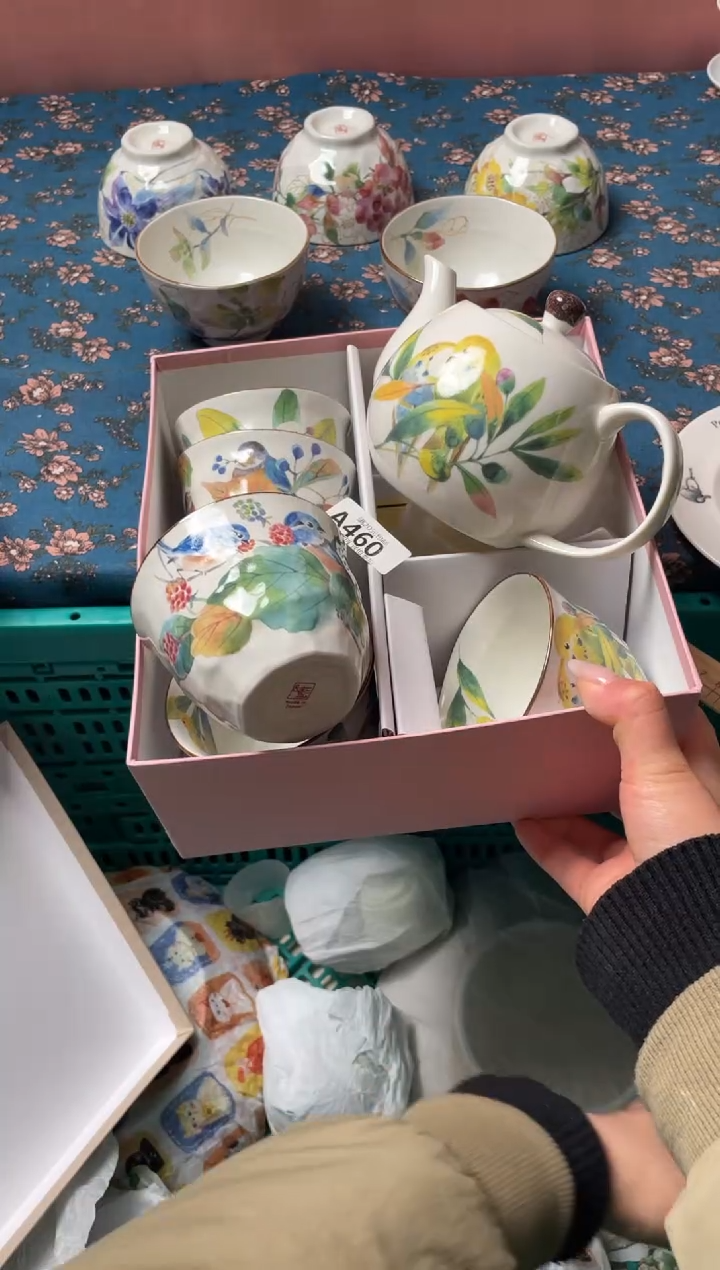 瓷片半****慧瓷器瓷器A460