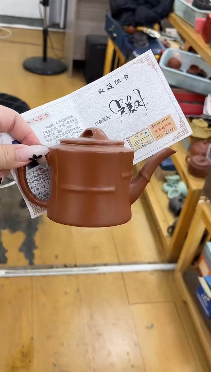茶壶紫砂紫砂精品茶具
