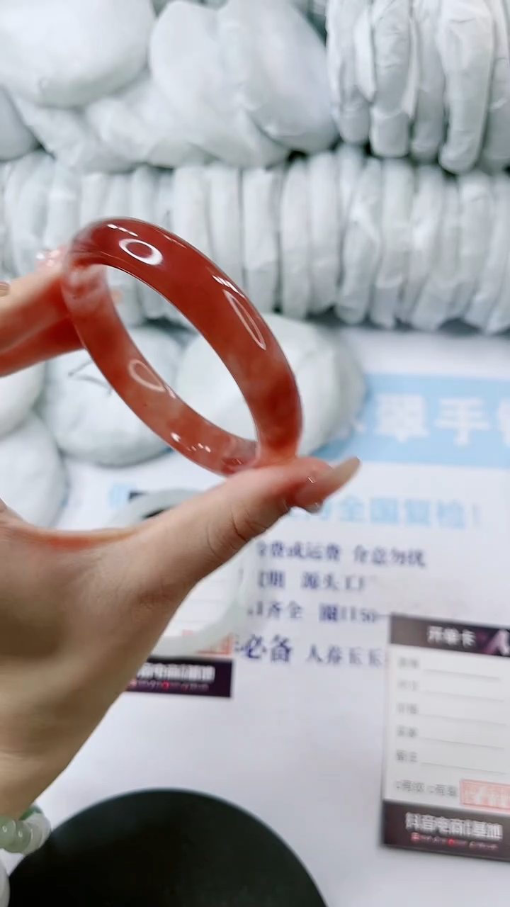 【闪购商品】石英质玉手镯未镶嵌0934524019-多样性发货