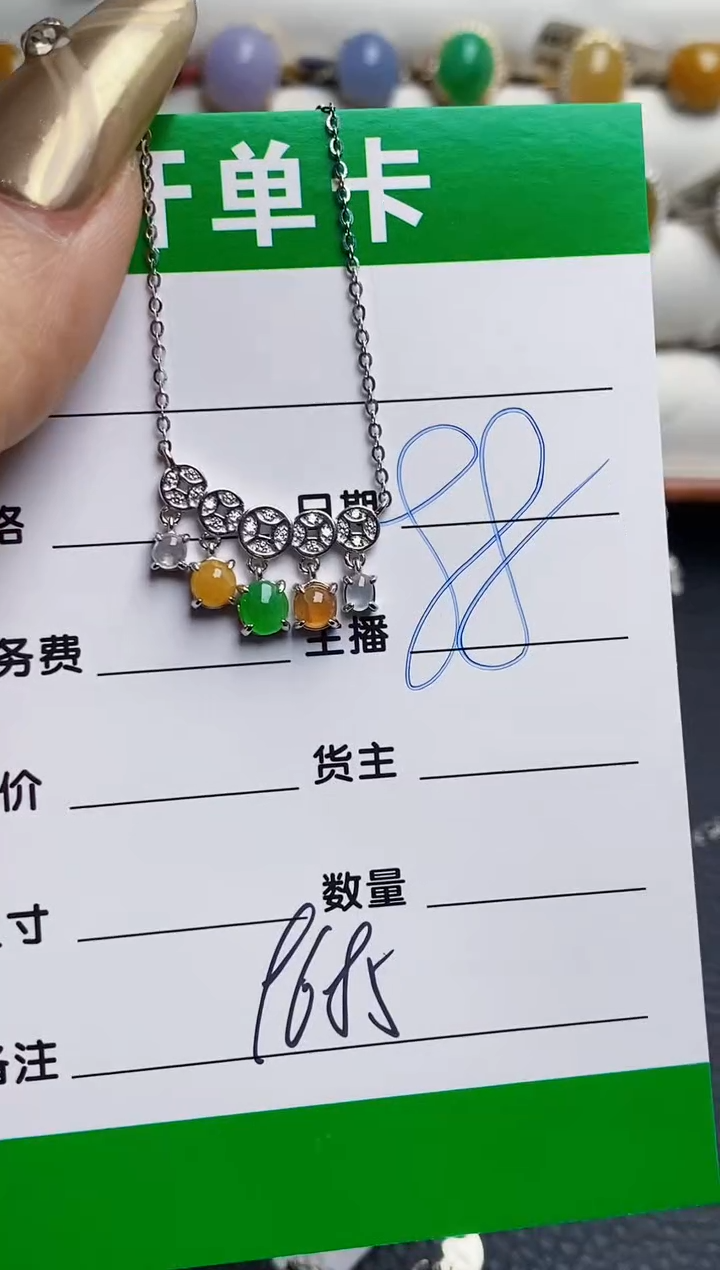 银S925镶嵌戒指翡翠9685