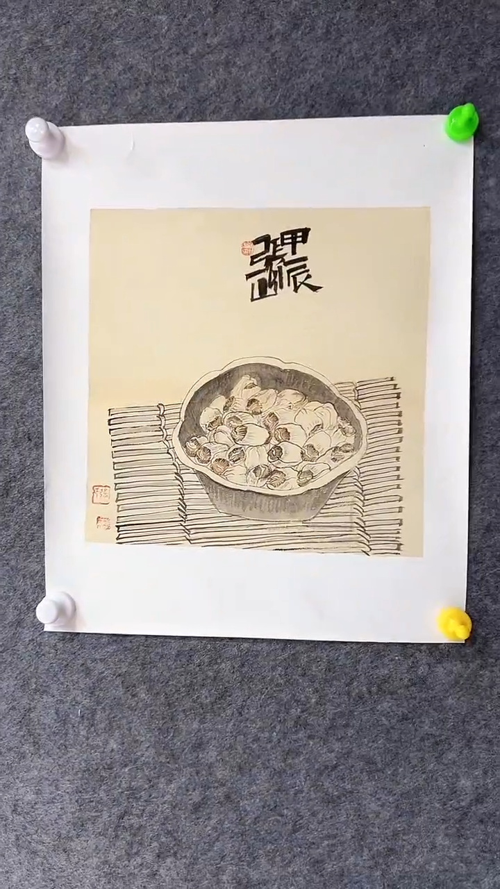 【闪购商品】国画张山老师国画作品