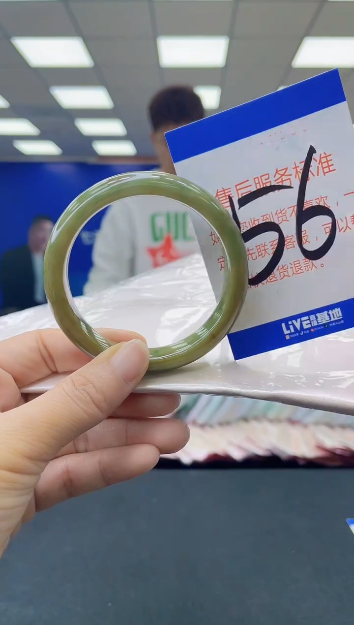 未镶嵌手镯翡翠AAAAAAAAAA