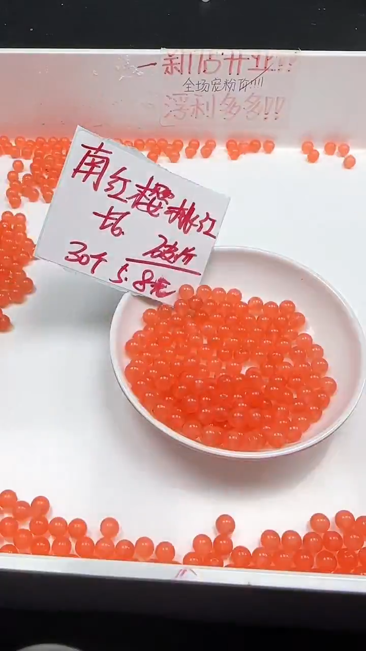 未镶嵌南红玛瑙珠宝半成品南红樱桃N69卡6mm30颗