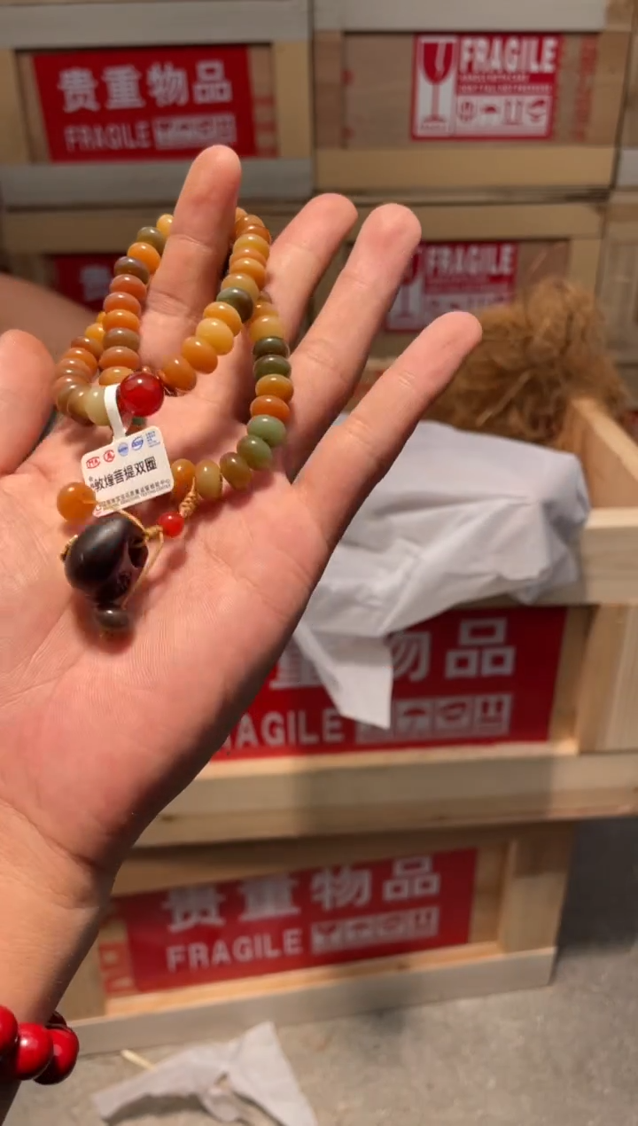 品汇闪购福利手串（无礼盒）
