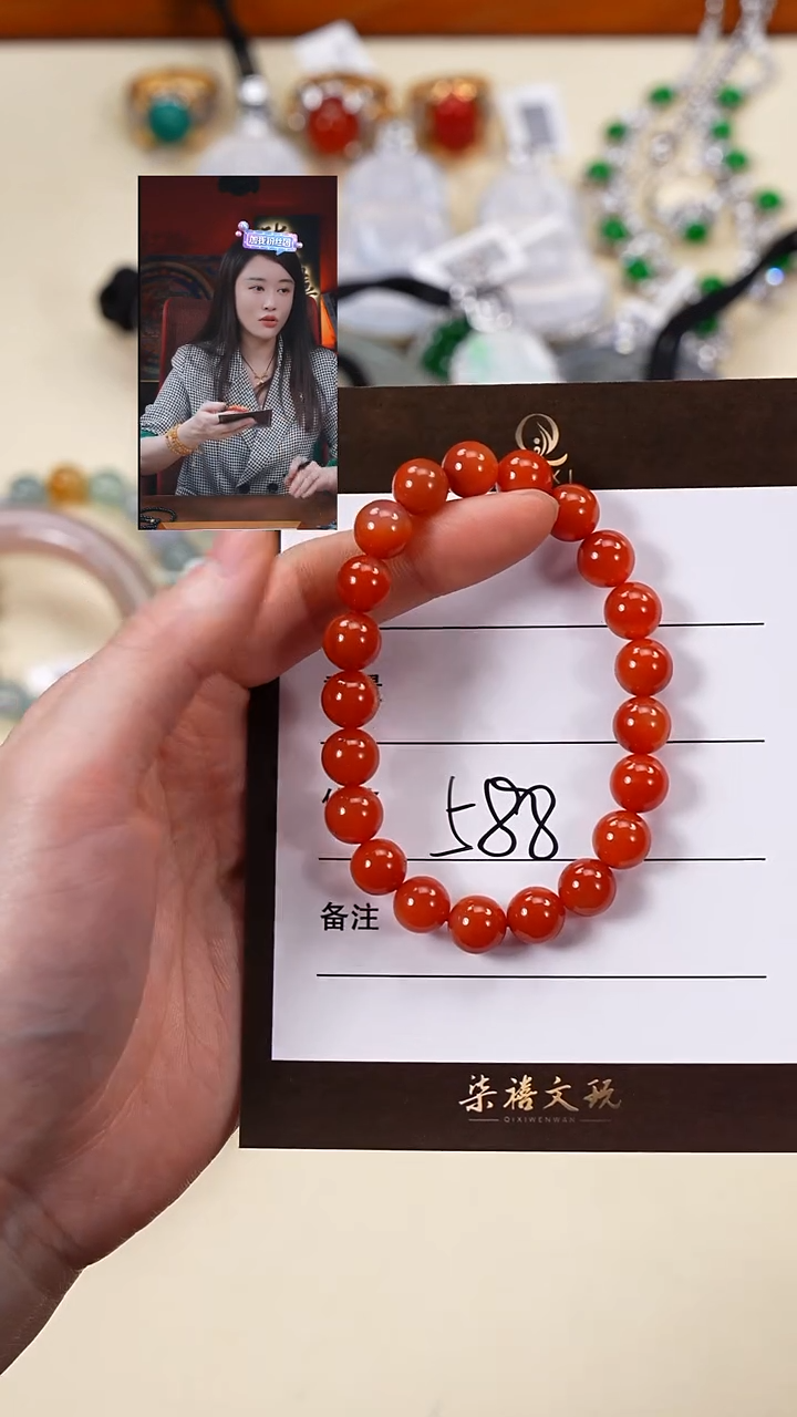 未镶嵌手串南红玛瑙白*雪柒禧文玩回血好物