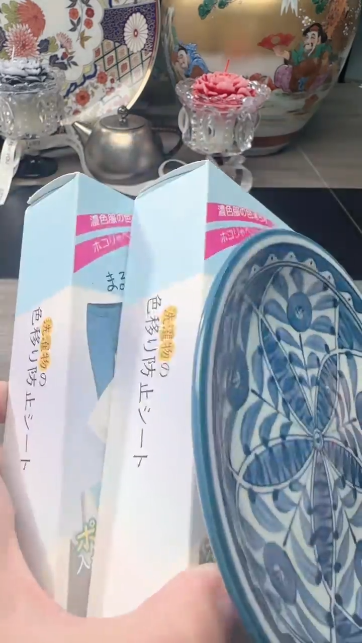 瓷片888瓷片瓷片瓷片瓷片