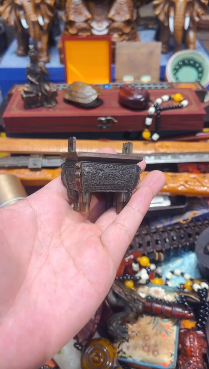 A老七专属高端精品9