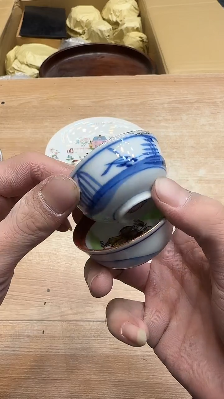 用****31328墨樱社专属定闪链接瓷杯