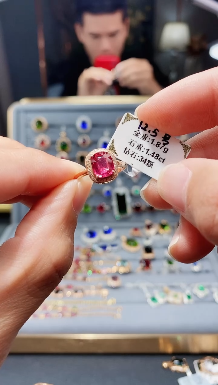 【闪购商品】碧玺戒指18K金镶嵌1.48.