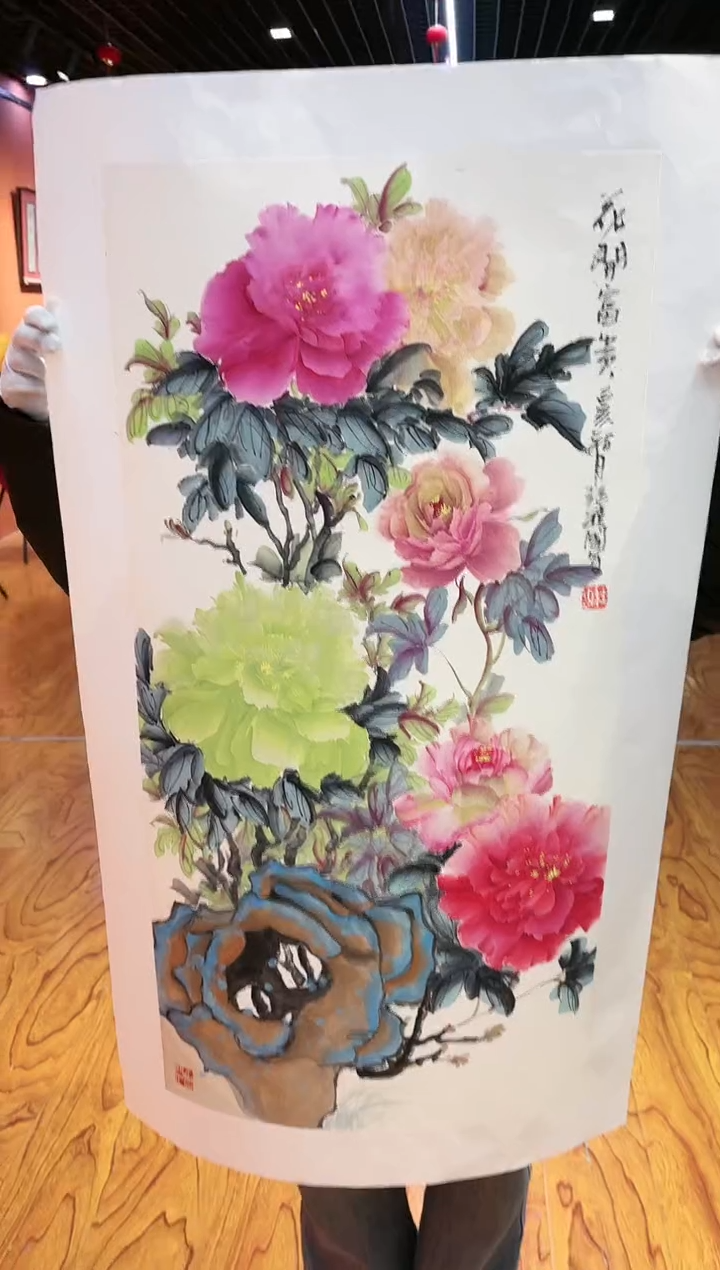 【闪购商品】国画孙桂国老师字画，带亲笔合影证书15-21