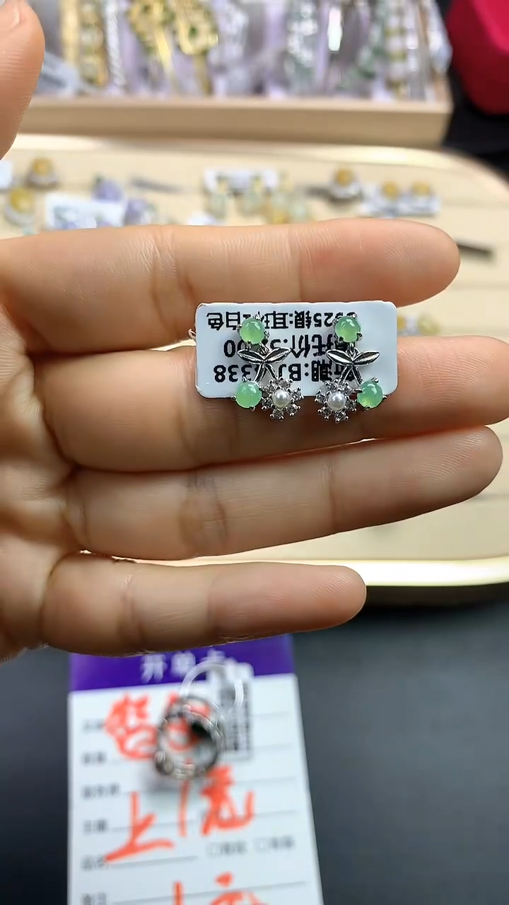 翡翠银S925镶嵌颈饰翡翠 银S925镶嵌 颈饰