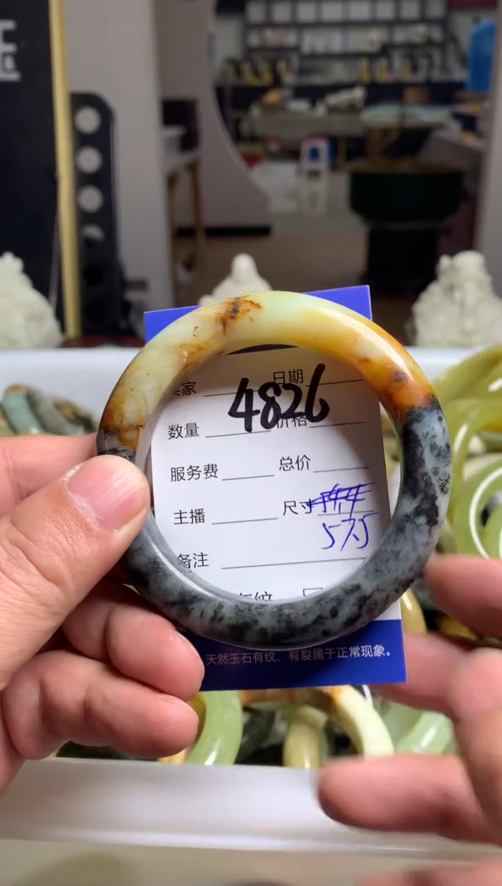 【闪购商品】蛇纹石玉手镯未镶嵌4826