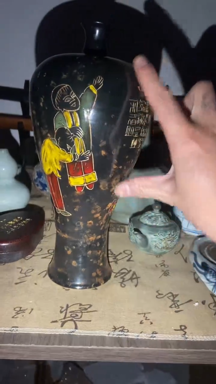 老物件孤品闪拍链接