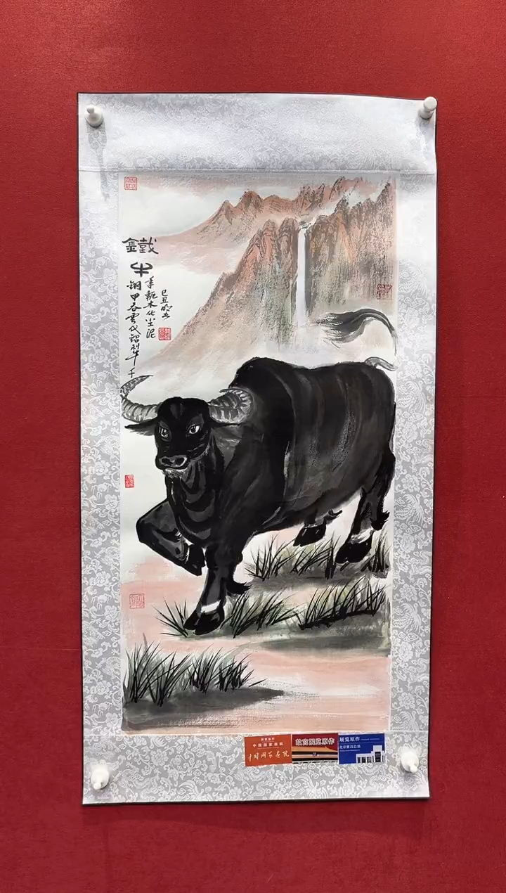 国画老师创作作品 15