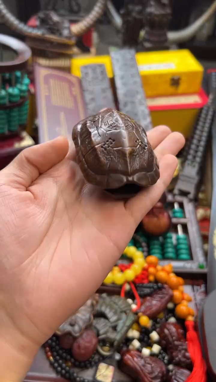 ——————瓷———————