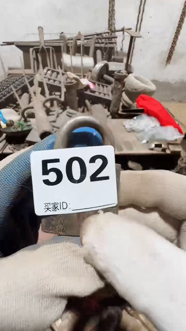 四**家0818老王直播间专属链接