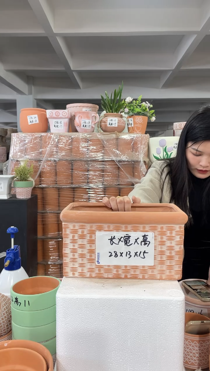 【闪购商品】红陶复古竹编长方28-13-15