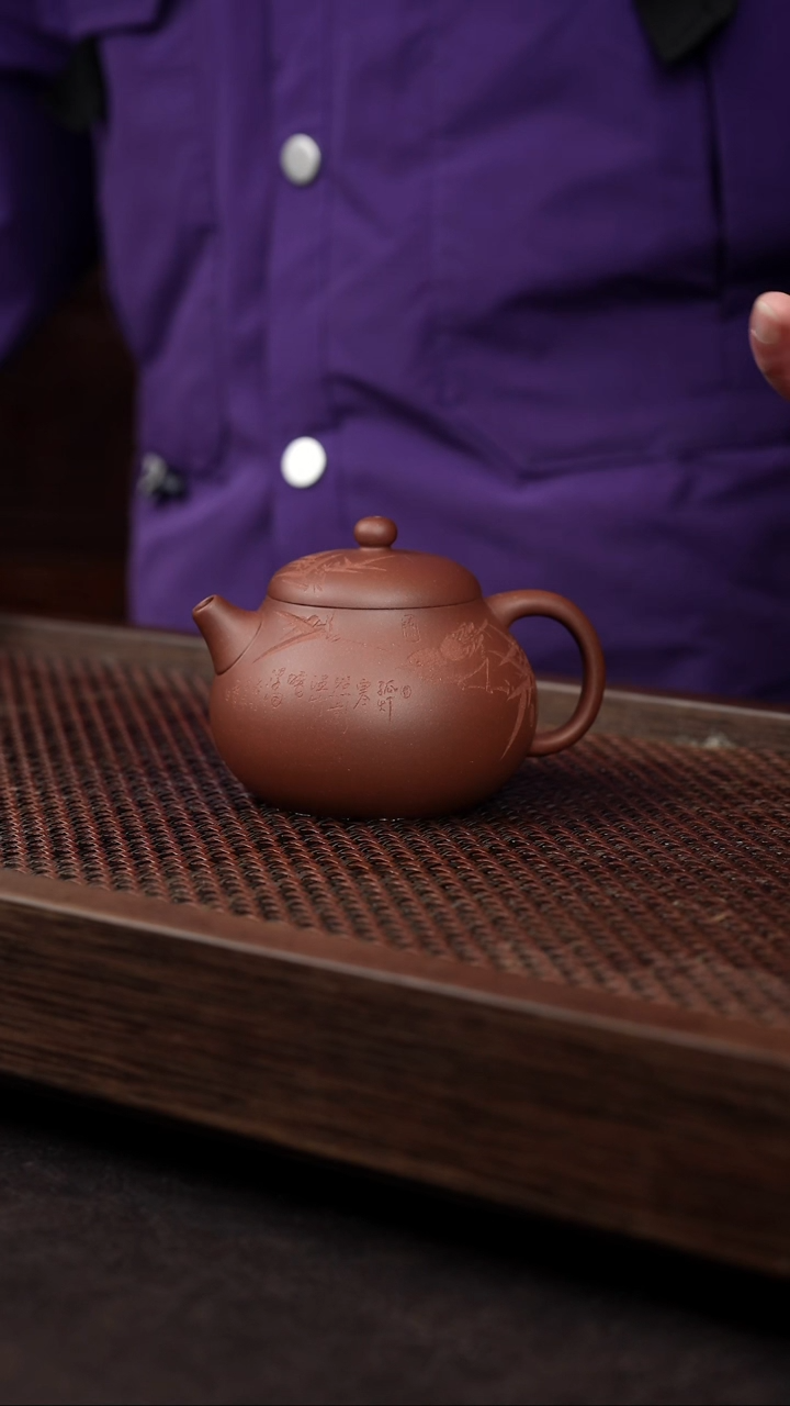 【闪购商品】紫砂茶壶底槽清文旦+矿标证书