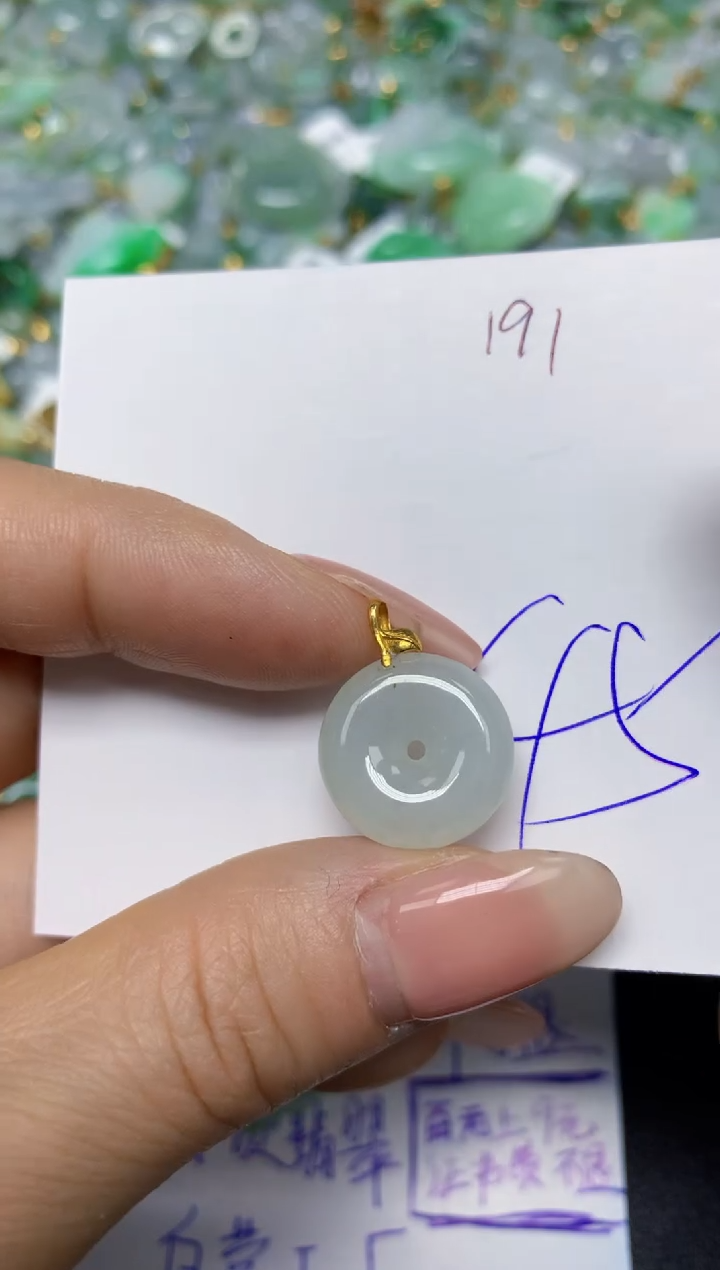 【闪购商品】翡翠挂件18K金镶嵌 天然翡翠A货