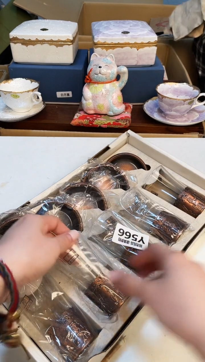 【闪购商品】3213213213213213