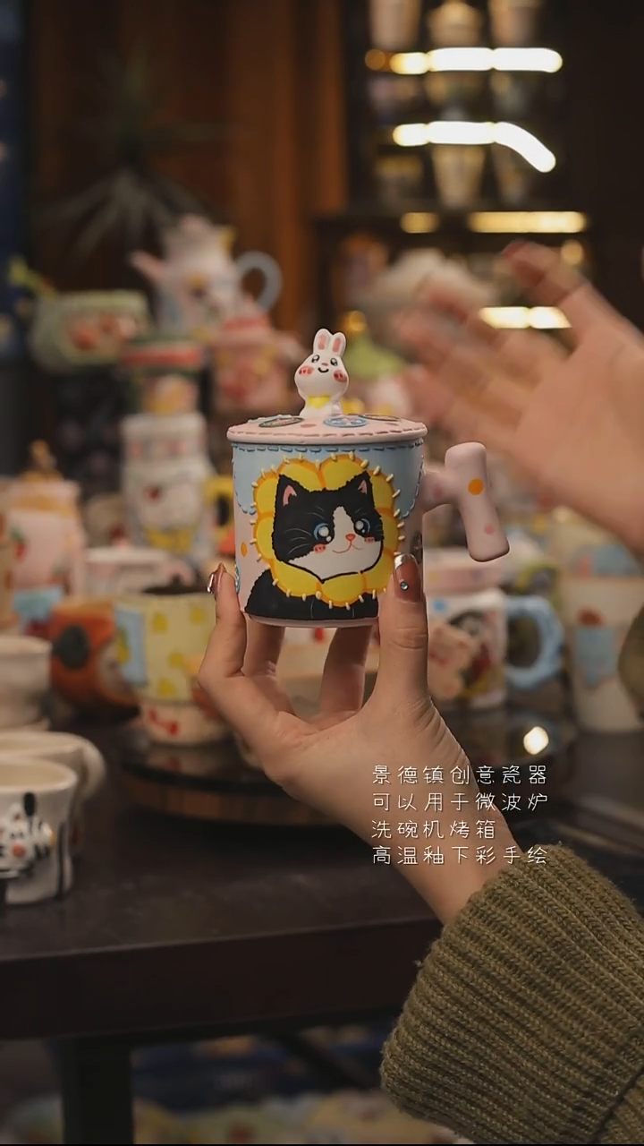 景德镇釉下彩绘设计师款式陶瓷