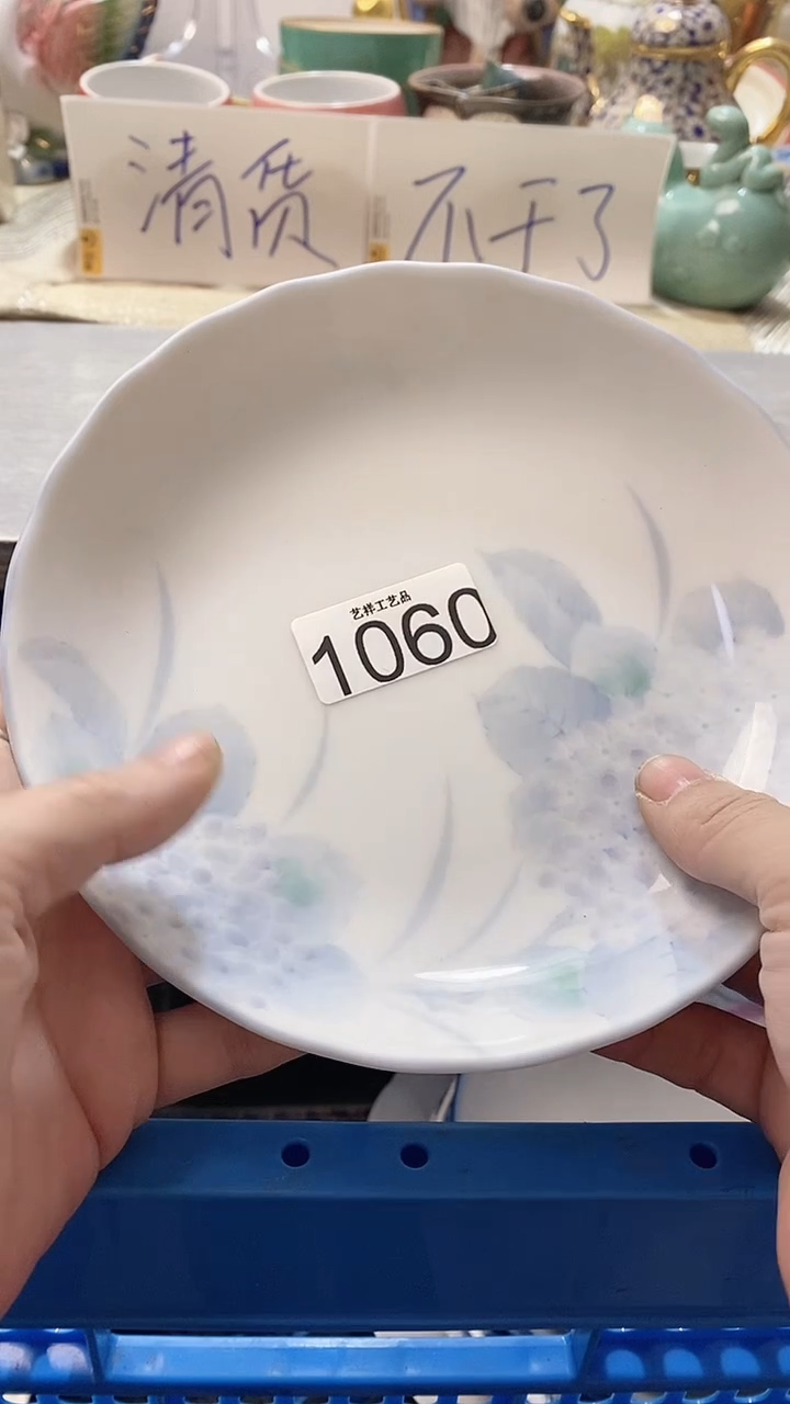 瓷片夏*儿1060瓷片瓷片瓷片瓷片