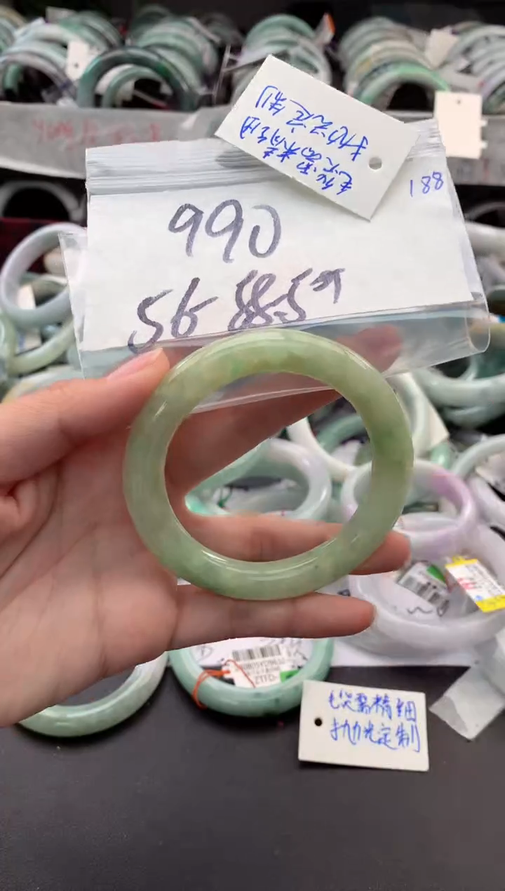 【闪购商品】定制翡翠未镶嵌毛货需精细抛光+多人