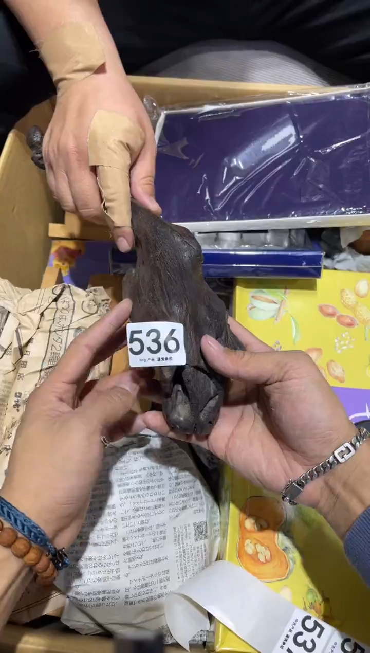 ✨**✨536........茶道具