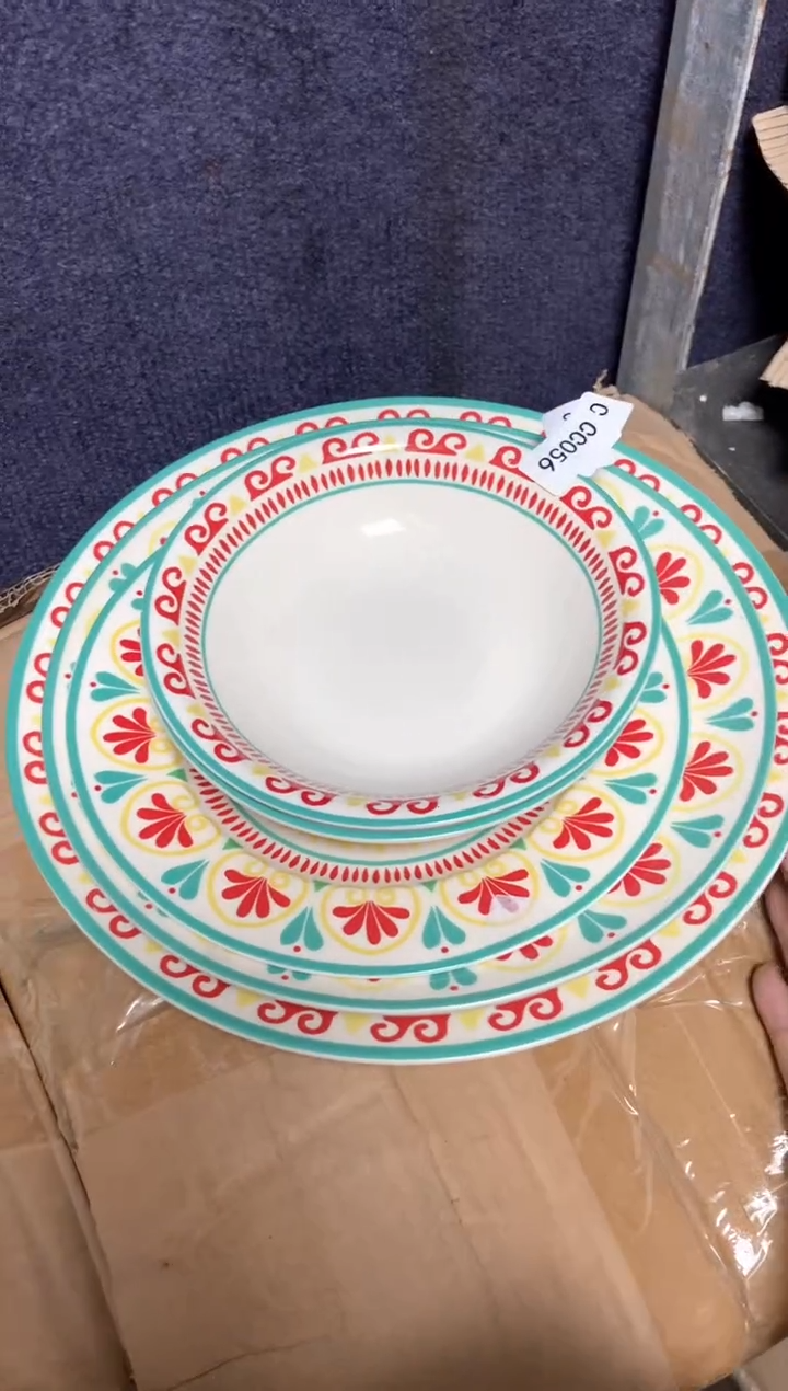 【闪购商品】瓷片陶瓷原单CC餐056具五件套