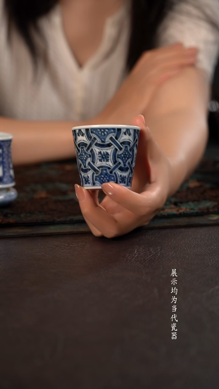 研山琢器锁子甲纹小可乐杯