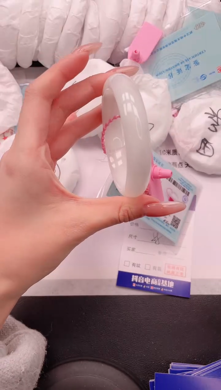 未镶嵌手镯和田玉11V07-58