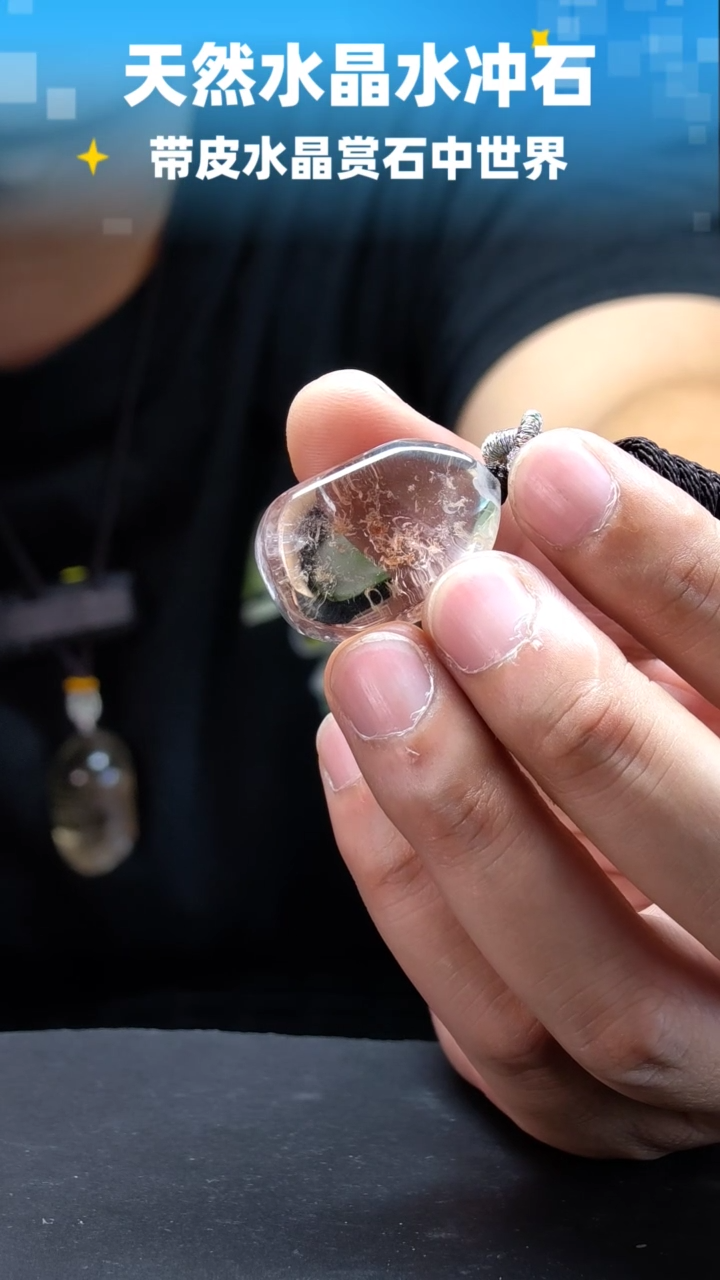 未镶嵌珠宝半成品水晶6887