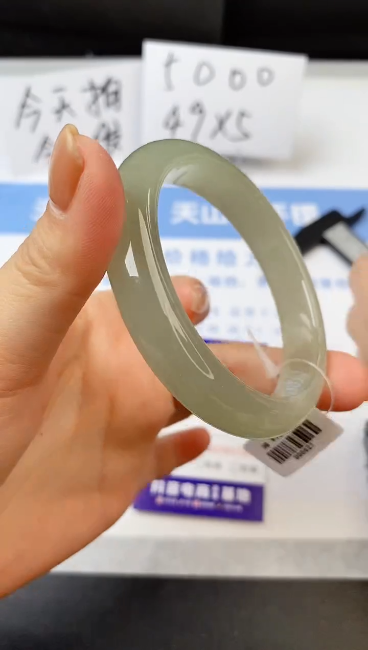 【闪购商品】石英质玉手镯未镶嵌s185-DB-54.4