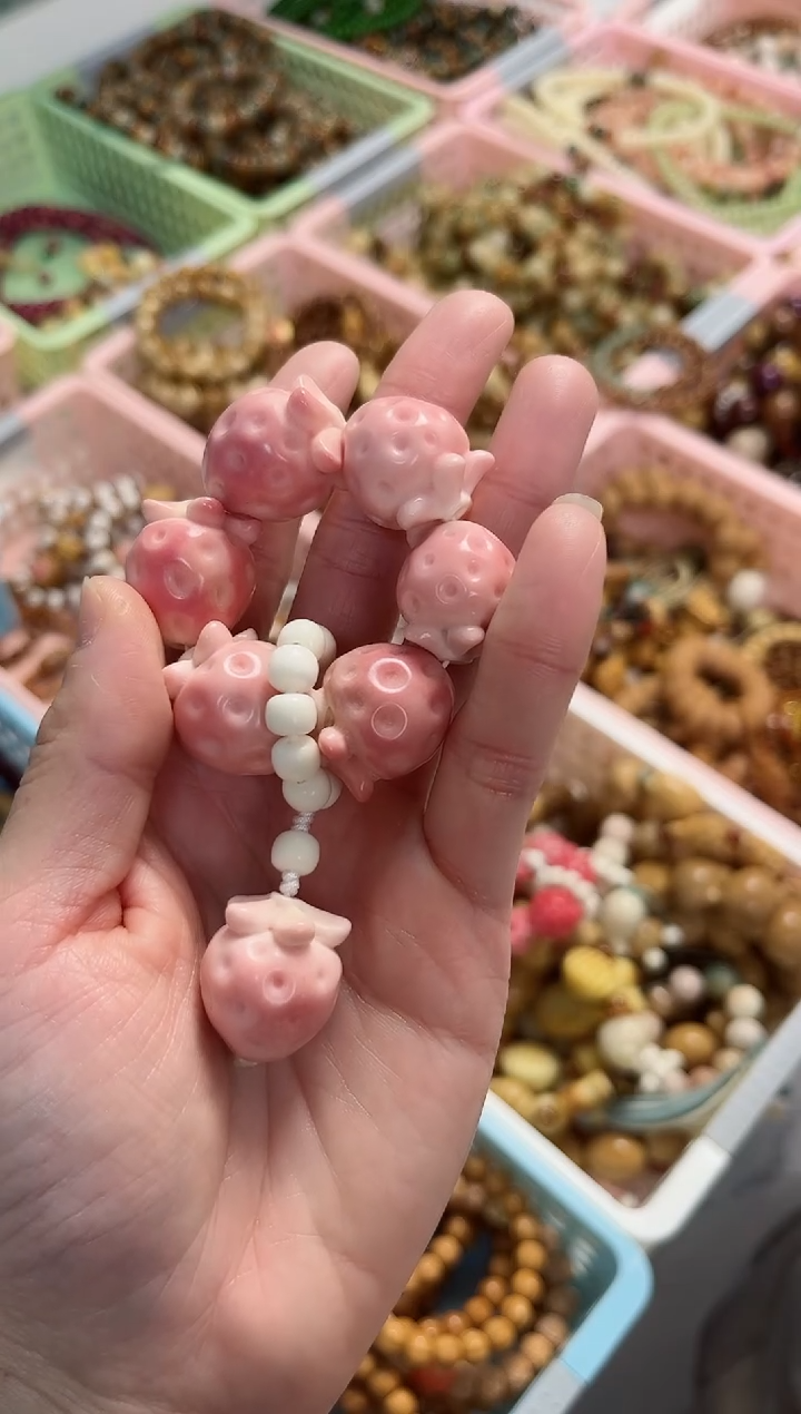 【闪购商品】菩提根/象牙果手串象牙果草莓 浅色