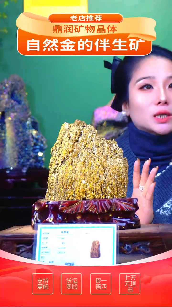 石材精品石头，造形奇特，中式家居摆件