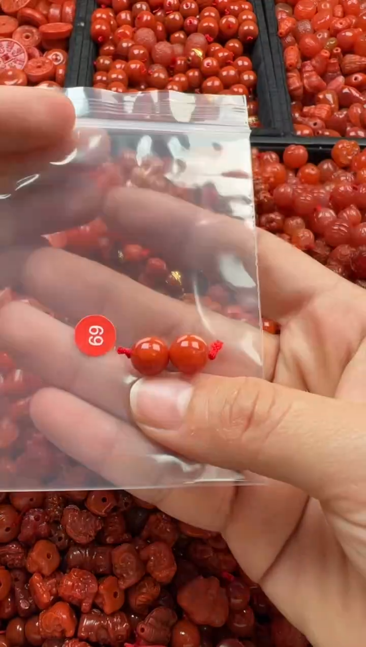 【闪购商品】南红玛瑙颈饰未镶嵌1